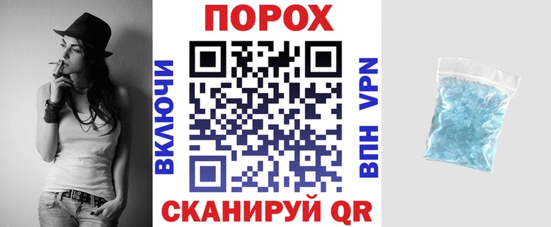 Amphetamine Premium  Благовещенск 