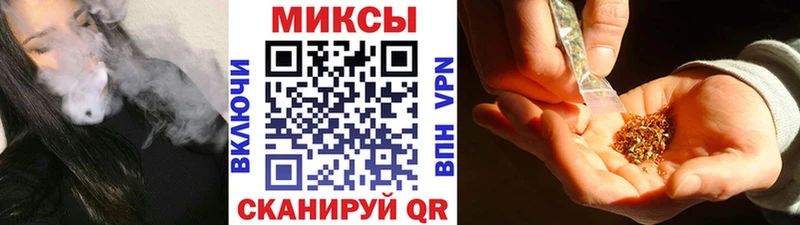 Бутират оксана  Благовещенск 
