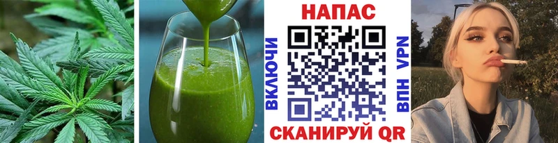 Cannafood конопля  Благовещенск 