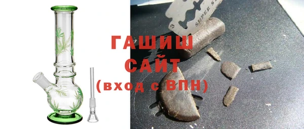 прущий лед Михайлов