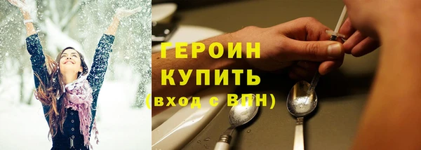 прущий лед Михайлов