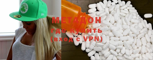 MDMA Медногорск