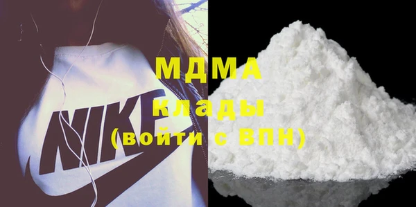 Альфа ПВП Михайловск