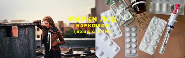 MDMA Медногорск