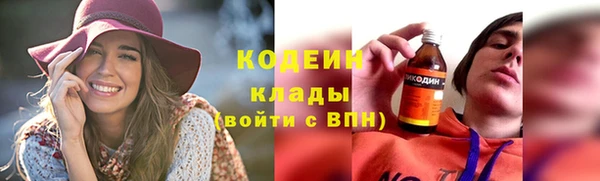 дистиллят марихуана Медвежьегорск