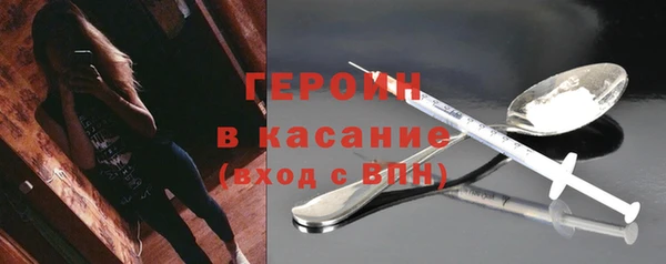 MDMA Медногорск