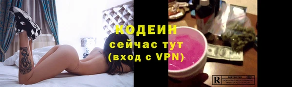 дистиллят марихуана Медвежьегорск
