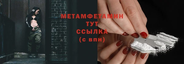 прущий лед Михайлов