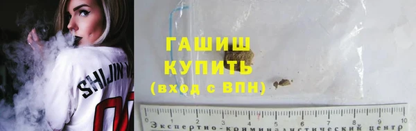 MDMA Медногорск