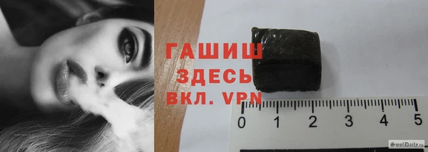 Альфа ПВП Михайловск