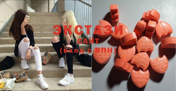 MDMA Медногорск