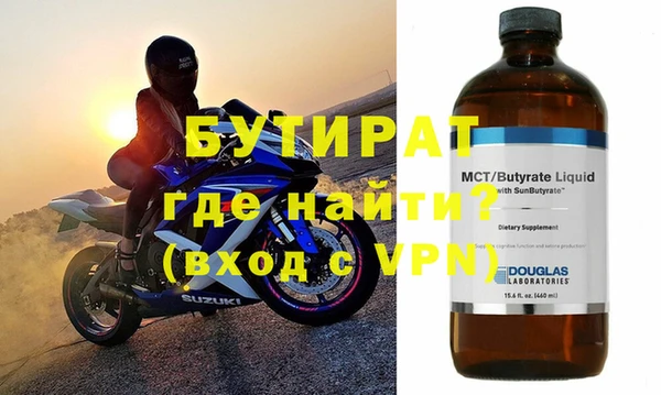 прущий лед Михайлов