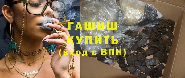 дистиллят марихуана Медвежьегорск
