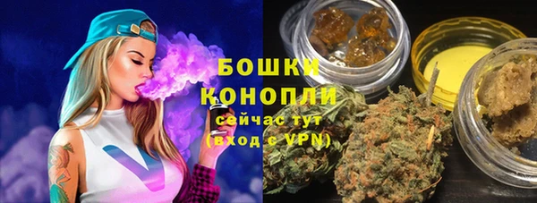 MDMA Медногорск