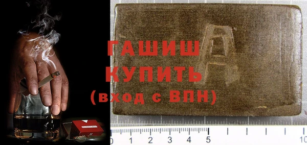 прущий лед Михайлов