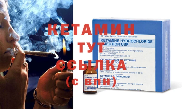 прущий лед Михайлов