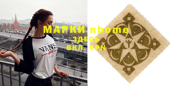прущий лед Михайлов
