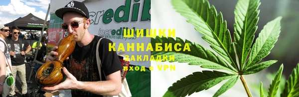 бутират Михайловка