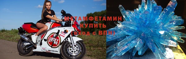 MDMA Медногорск