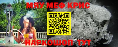 ГАЛЛЮЦИНОГЕННЫЕ ГРИБЫ Рыбинск