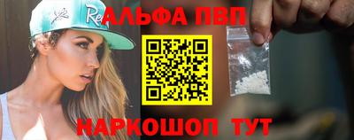 дмт Рузаевка