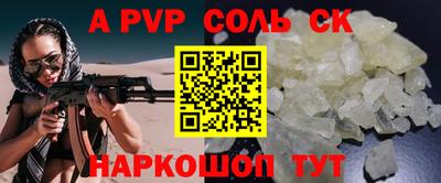 ГАЛЛЮЦИНОГЕННЫЕ ГРИБЫ Рыбинск