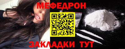 ГАЛЛЮЦИНОГЕННЫЕ ГРИБЫ Рыбинск