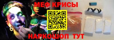 кокаин перу Рязань