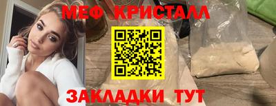 дмт Рузаевка
