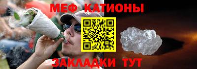 дмт Рузаевка
