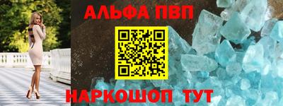 ГАЛЛЮЦИНОГЕННЫЕ ГРИБЫ Рыбинск