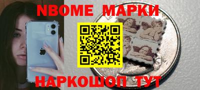кокаин перу Рязань