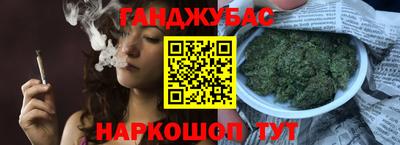 ГАЛЛЮЦИНОГЕННЫЕ ГРИБЫ Рыбинск