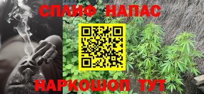 дмт Рузаевка