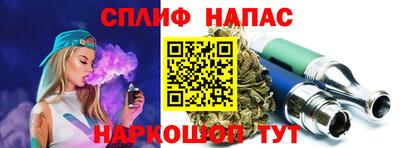 кокаин перу Рязань