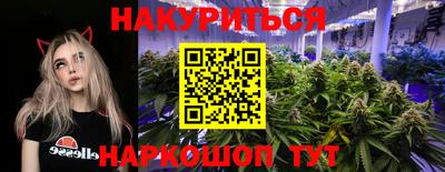 дмт Рузаевка