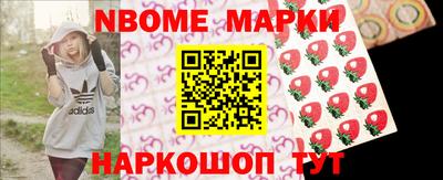 дмт Рузаевка