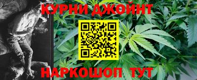дмт Рузаевка