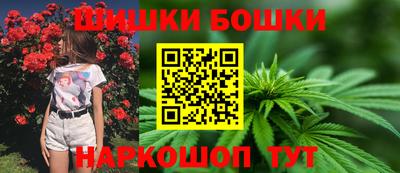 ГАЛЛЮЦИНОГЕННЫЕ ГРИБЫ Рыбинск