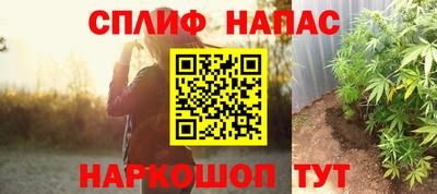кокаин перу Рязань