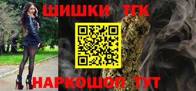 ГАЛЛЮЦИНОГЕННЫЕ ГРИБЫ Рыбинск