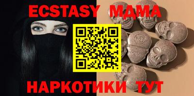 ГАЛЛЮЦИНОГЕННЫЕ ГРИБЫ Рыбинск