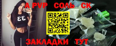 кокаин перу Рязань