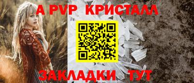 дмт Рузаевка