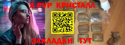 дмт Рузаевка