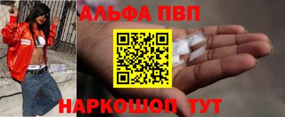 кокаин перу Рязань
