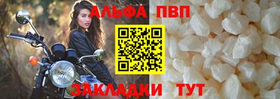 ГАЛЛЮЦИНОГЕННЫЕ ГРИБЫ Рыбинск