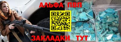 кокаин перу Рязань