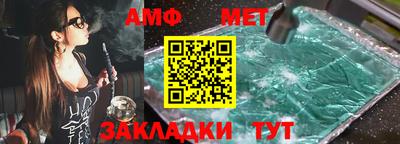 кокаин перу Рязань
