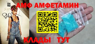 кокаин перу Рязань